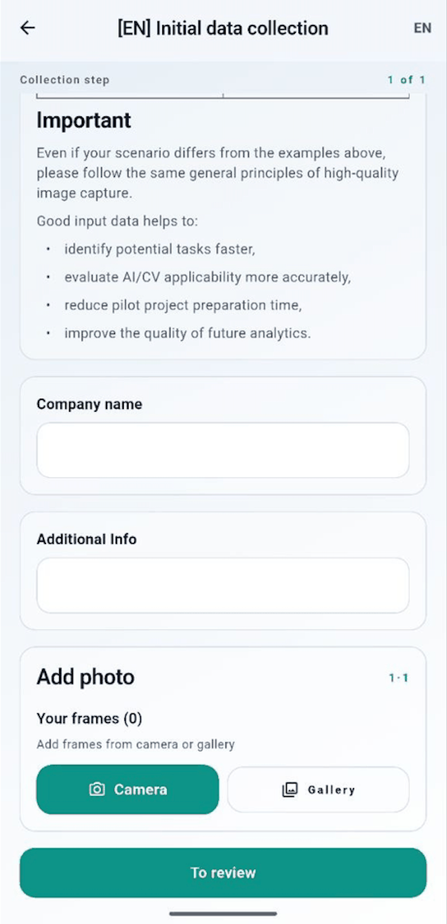 A mobile collection form: a company-name field, an additional-info field, and an add-photo control with camera and gallery.